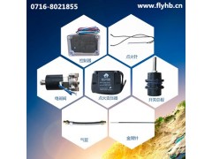 飯店爐灶防空燒節能器廠家-- 荊州福綠源環保節能科技有限公司