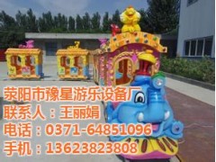 小火車，軌道火車，起伏火車-- 滎陽市豫星游樂設備廠