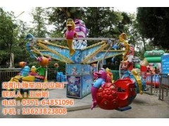 海洋漫步游樂設備 深受兒童喜愛-- 滎陽市豫星游樂設備廠