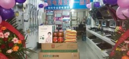 美的家電經銷商門店新增清洗服務生意好|格科家電清洗加盟！