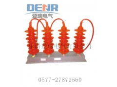 供應(yīng)TBP-B-42F/200三相組合式過電壓保護(hù)器性價(jià)比高-- 樂清登瑞電氣有限公司