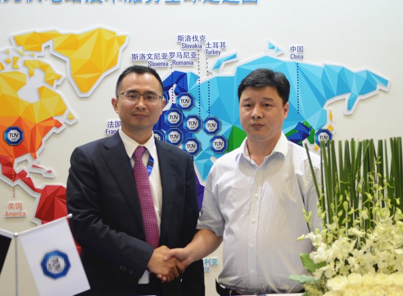 新華聯(lián)新能源與南德簽署戰(zhàn)略合作協(xié)議