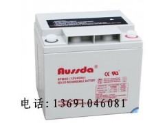 6FM40奧斯達(dá)蓄電池-- 奧斯達(dá)蓄電池 官方網(wǎng)站
