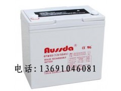6FM50奧斯達(dá)蓄電池-- 奧斯達(dá)蓄電池 官方網(wǎng)站