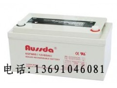 6GFM65奧斯達(dá)蓄電池-- 奧斯達(dá)蓄電池 官方網(wǎng)站