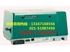 15kw永磁式柴油發電機耗油量多少-- 上海歐鮑實業有限公司