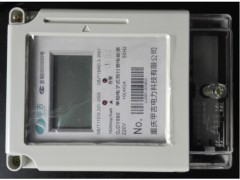 單相預付費電表，IC卡電表，計量電表-- 重慶甲吉電力科技有限公司