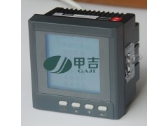 單相、三相通用電表、多功能RS485通訊電表-- 重慶甲吉電力科技有限公司