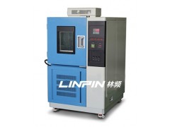 上海高低溫試驗箱機報價/參數-LRHS-- 上海恒溫恒濕試驗箱研發
