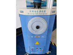LB-JZ2400S 焊接煙塵凈化器 SP465-- 青島路博宏業(yè)環(huán)保技術(shù)開發(fā)有限公司