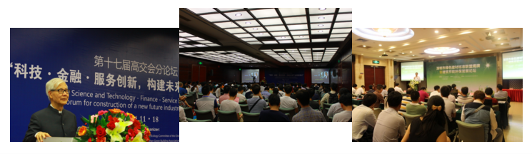 QQ圖片20160708164129