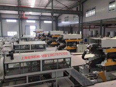HDPE或PP大口徑雙壁波紋管設備及PVC實壁管材生產線-- 上海金緯機械制造機械有限公司