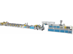 供應金緯品牌APET、PETG片材共擠設備生產線-- 上海金緯機械制造機械有限公司