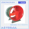 中南鼓風機提供DZ系列低噪聲軸流通風
