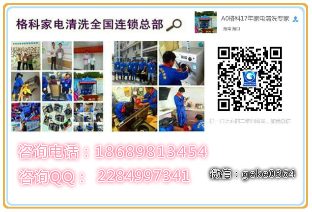 QQ截圖20160618140342_meitu_4