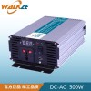 足功率500W純正弦波逆變器 12V轉220V