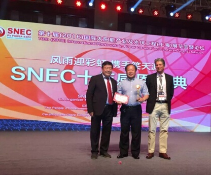 QQ圖片20160731011628