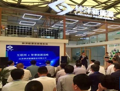 QQ圖片20160731011729