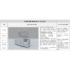 國產鹽霧箱廠家直銷【林頻儀器】