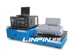 電磁式振動臺原理，電磁式振動臺供應商→林頻-- 跌落試驗機廠