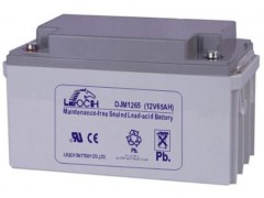 理士蓄電池DJM1265直銷官網(wǎng)-- 理士蓄電池官網(wǎng)