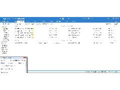 超值OA系統源碼可二次開發提供全套源碼-- 重慶佰鼎軟件有限公司