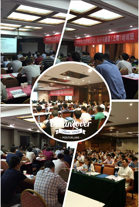 QQ圖片20160912222753