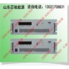 700V220A數字顯示可調電源恒壓恒流電