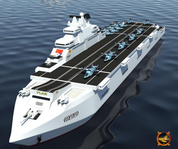 QQ圖片20160921194235