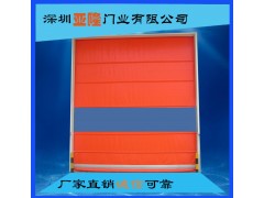 快速卷簾門 新款快速門 直供pvc門-- 深圳市亞隆門業有限公司