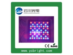 低壓直流81W七彩方形LED投光燈投射燈-- 湖北云川光電科技有限公司