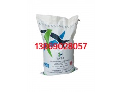 秘魯魚粉最新價格-- 威海牧源水產(chǎn)品有限公司 