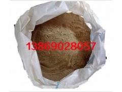 秘魯魚粉生產(chǎn)商-- 威海牧源水產(chǎn)品有限公司 