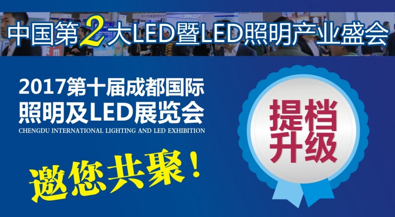 提檔升級微信圖4