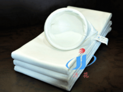 滌綸除塵布袋-- 撫順潔花工業用布有限公司