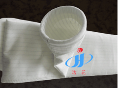 滌綸拒水防油抗靜電除塵布袋-- 撫順潔花工業用布有限公司