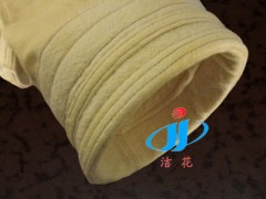 耐高溫氟美斯除塵布袋-- 撫順潔花工業用布有限公司