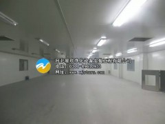 衡水制藥凈化車間|衡水電子凈化車間|河北星玖凈化工程-- 河北星玖凈化設備安裝工程有限公司