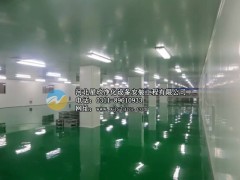 電子車間凈化工程星玖凈化工程更專業，更放心-- 河北星玖凈化設備安裝工程有限公司