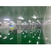電子車間凈化工程星玖凈化工程更專業