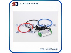 星火供應三相開合式/開啟/開口式羅氏線圈、柔性（積分器）-- 江陰市星火電子科技有限公司