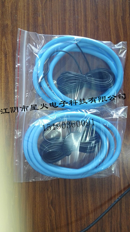 QQ圖片20160602095429