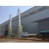 酸霧洗滌塔