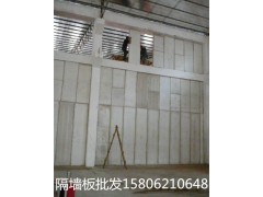 嘉興alc防火墻價格/嘉興輕質隔墻板-- 蘇州同筑新型建材有限公司