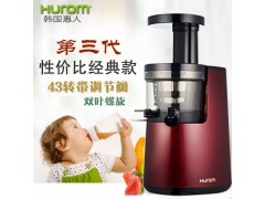 鄭州榨汁機專賣鄭州惠人原汁機專賣-- 鄭州咖啡機專賣