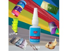 尼龍粘尼龍粘合劑 聚四氟乙烯強力膠水 魔術貼膠水-- 東莞市普維特潤滑油有限公司