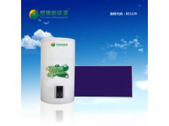煜騰新能源 陽臺壁掛 免維護 抗凍 高效 平板太陽能熱水器-- 浙江煜騰新能源股份有限公司