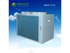 煜騰新能源 經濟實用 綠色環保 商用空氣源熱水器-- 浙江煜騰新能源股份有限公司