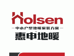 寒潮來襲催熱采暖市場惠申地暖地板二合一走俏-- 上海暖匠地暖科技有限公司