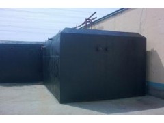 小區一體化生活污水處理設備-- 諸城市泰興機械廠